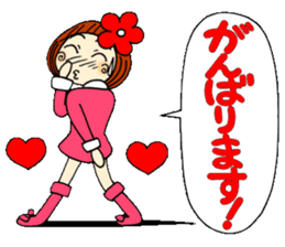 Castor bean-chan 17 honorific Hen sticker #8638045