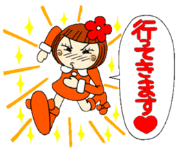 Castor bean-chan 17 honorific Hen sticker #8638046