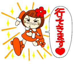 Castor bean-chan 17 honorific Hen sticker #8638046