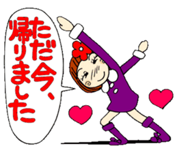 Castor bean-chan 17 honorific Hen sticker #8638048