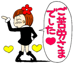 Castor bean-chan 17 honorific Hen sticker #8638049