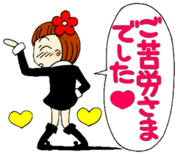Castor bean-chan 17 honorific Hen sticker #8638049