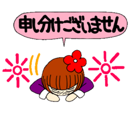 Castor bean-chan 17 honorific Hen sticker #8638050