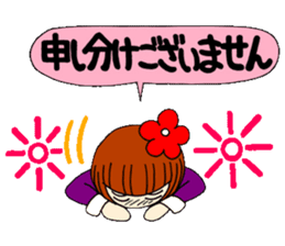 Castor bean-chan 17 honorific Hen sticker #8638050