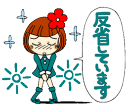 Castor bean-chan 17 honorific Hen sticker #8638051