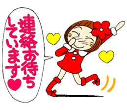 Castor bean-chan 17 honorific Hen sticker #8638052