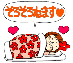 Castor bean-chan 17 honorific Hen sticker #8638055