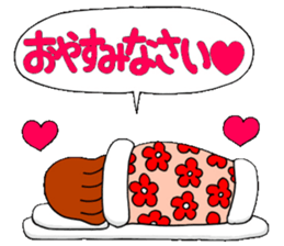 Castor bean-chan 17 honorific Hen sticker #8638056