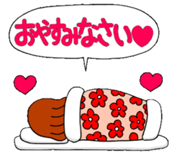 Castor bean-chan 17 honorific Hen sticker #8638056