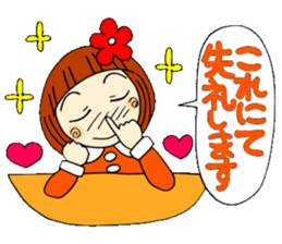 Castor bean-chan 17 honorific Hen sticker #8638057