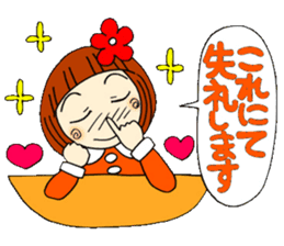 Castor bean-chan 17 honorific Hen sticker #8638057