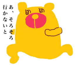 He is a Ironical yellow bear. sticker #8638144