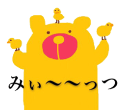 He is a Ironical yellow bear. sticker #8638162