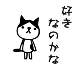 Greetings cat and animals(Love ver.) sticker #8638339