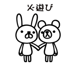 Greetings cat and animals(Love ver.) sticker #8638350