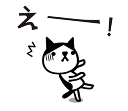 Greetings cat and animals(Love ver.) sticker #8638351