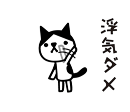 Greetings cat and animals(Love ver.) sticker #8638353