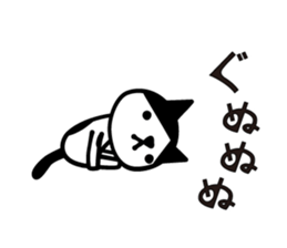 Greetings cat and animals(Love ver.) sticker #8638359