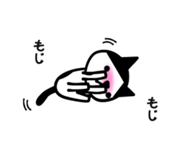 Greetings cat and animals(Love ver.) sticker #8638360