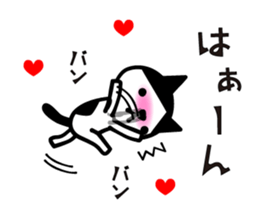 Greetings cat and animals(Love ver.) sticker #8638361