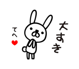 Greetings cat and animals(Love ver.) sticker #8638362