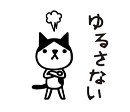 Greetings cat and animals(Love ver.) sticker #8638367