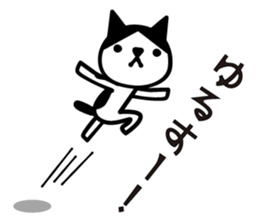 Greetings cat and animals(Love ver.) sticker #8638369