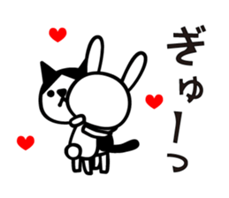 Greetings cat and animals(Love ver.) sticker #8638371