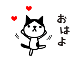 Greetings cat and animals(Love ver.) sticker #8638374