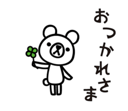 Greetings cat and animals(Love ver.) sticker #8638375