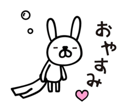 Greetings cat and animals(Love ver.) sticker #8638376