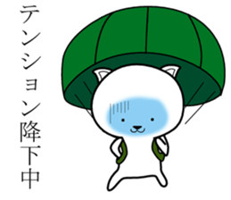 Army dog 3 sticker #8638458