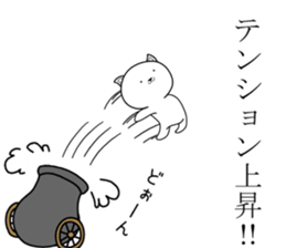 Army dog 3 sticker #8638459