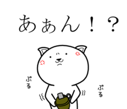 Army dog 3 sticker #8638463