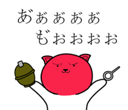 Army dog 3 sticker #8638464