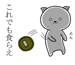 Army dog 3 sticker #8638465