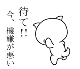 Army dog 3 sticker #8638468