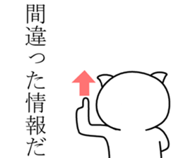 Army dog 3 sticker #8638470