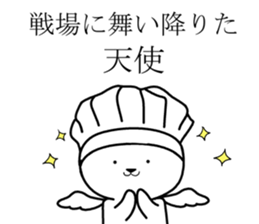 Army dog 3 sticker #8638475