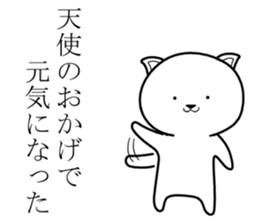 Army dog 3 sticker #8638476