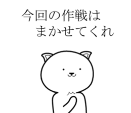 Army dog 3 sticker #8638477