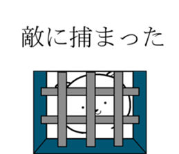 Army dog 3 sticker #8638485