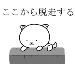 Army dog 3 sticker #8638486