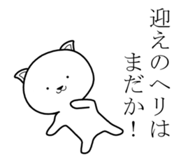 Army dog 3 sticker #8638488