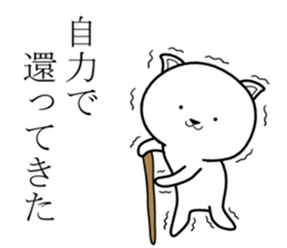 Army dog 3 sticker #8638490