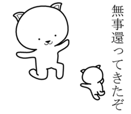 Army dog 3 sticker #8638491