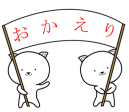 Army dog 3 sticker #8638492