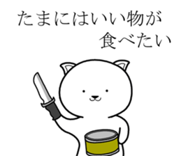 Army dog 3 sticker #8638493