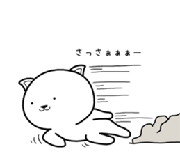 Army dog 3 sticker #8638496