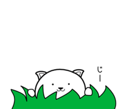 Army dog 3 sticker #8638497